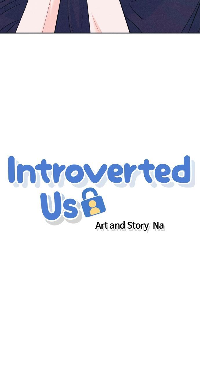 Read Introverted Us Manga Online