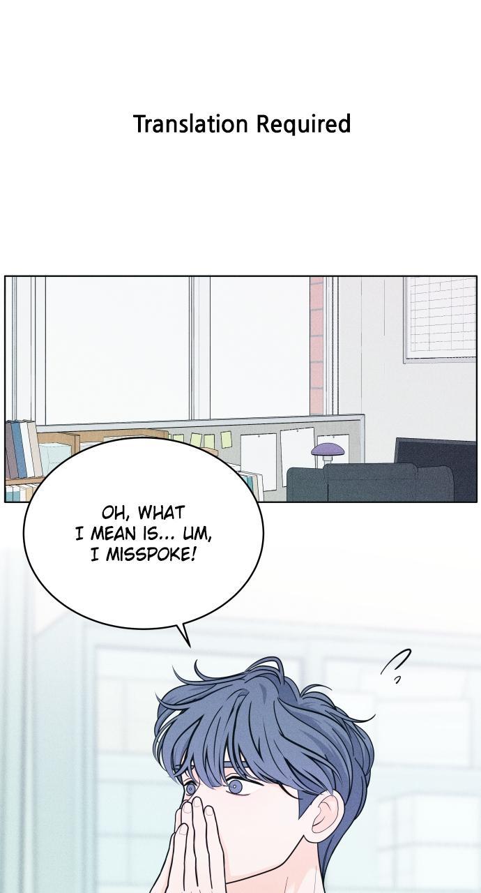 Read Introverted Us Manga Online