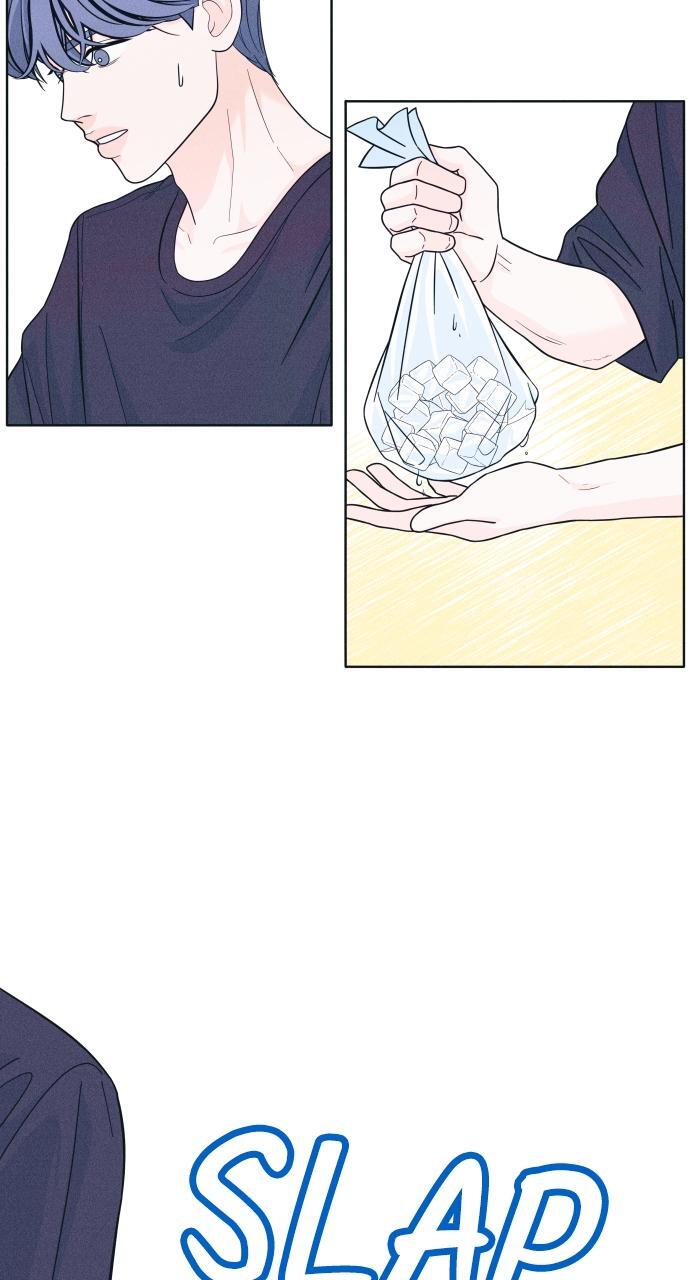 Read Introverted Us Manga Online