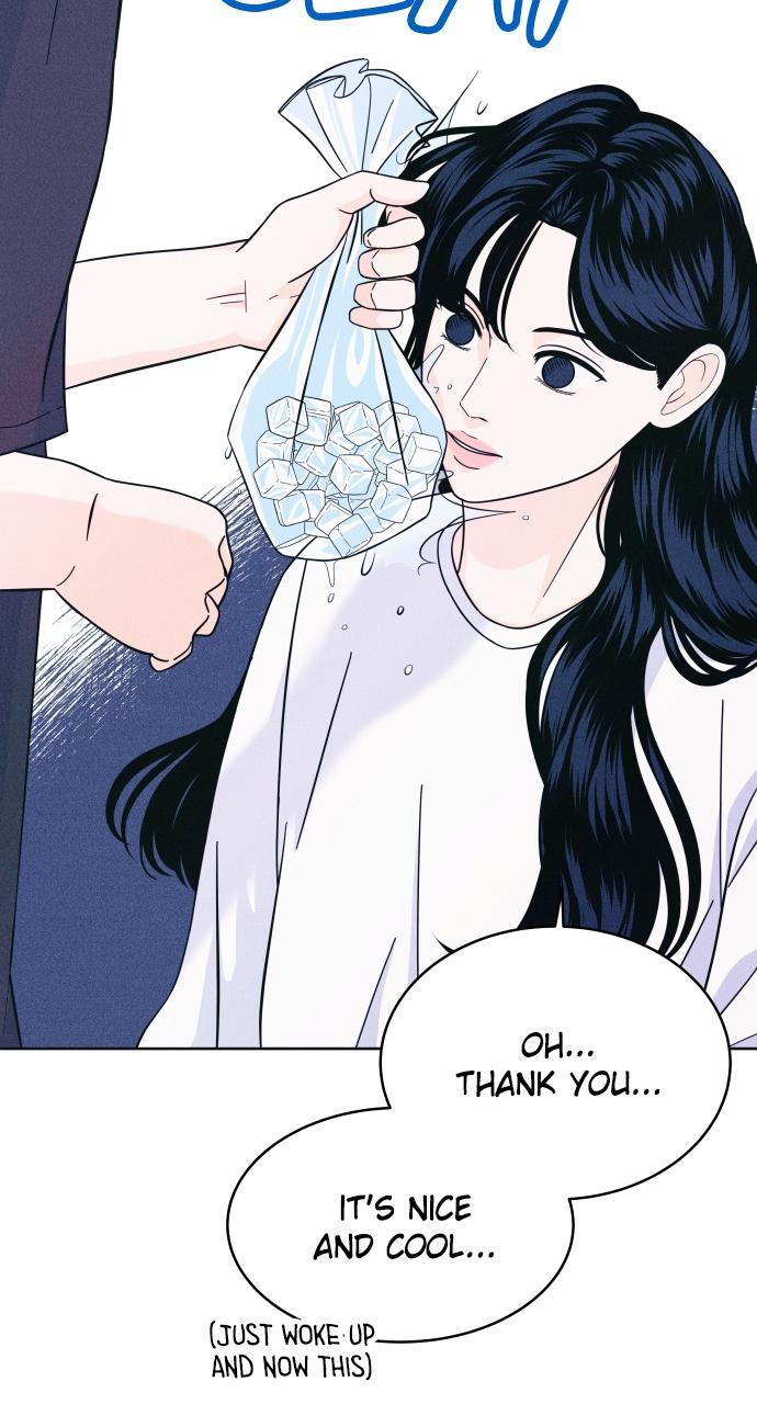 Read Introverted Us Manga Online