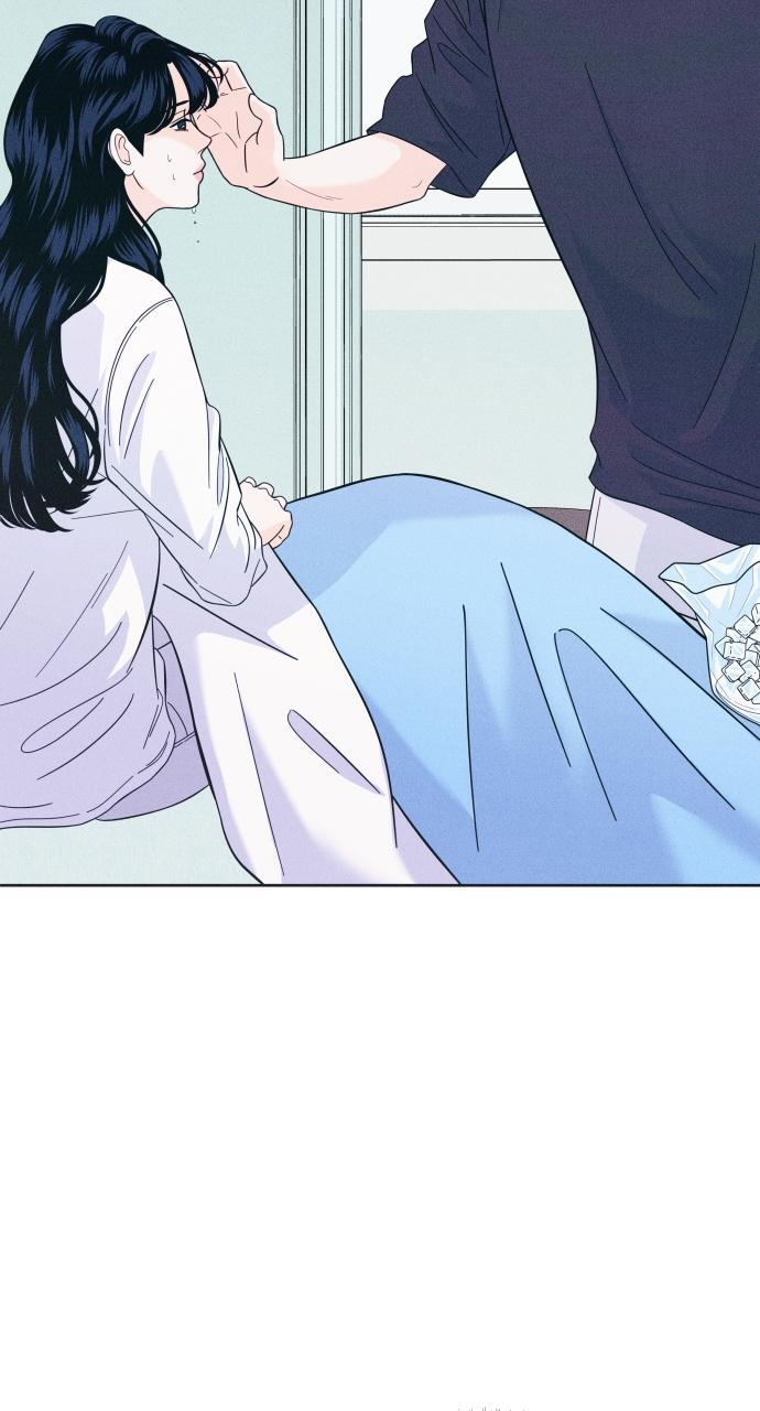 Read Introverted Us Manga Online