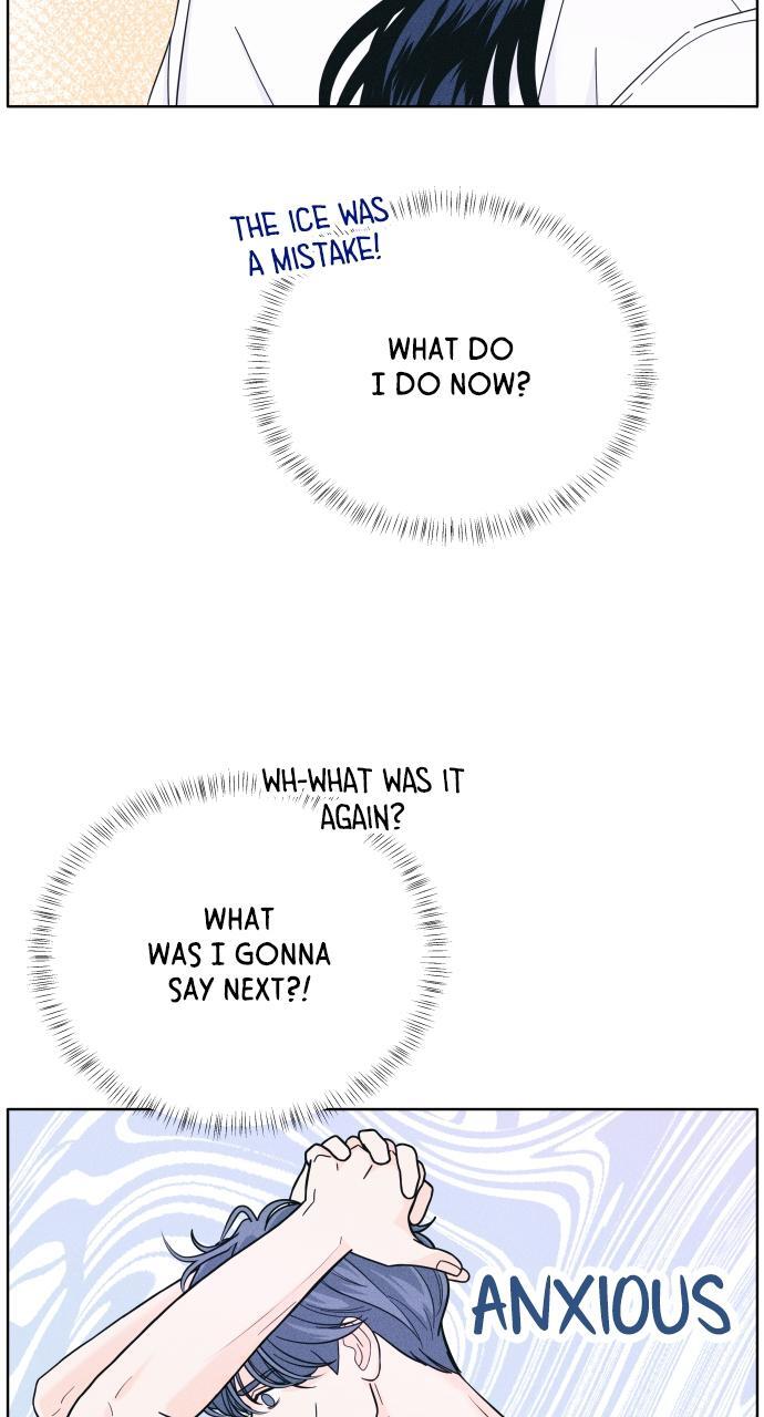 Read Introverted Us Manga Online