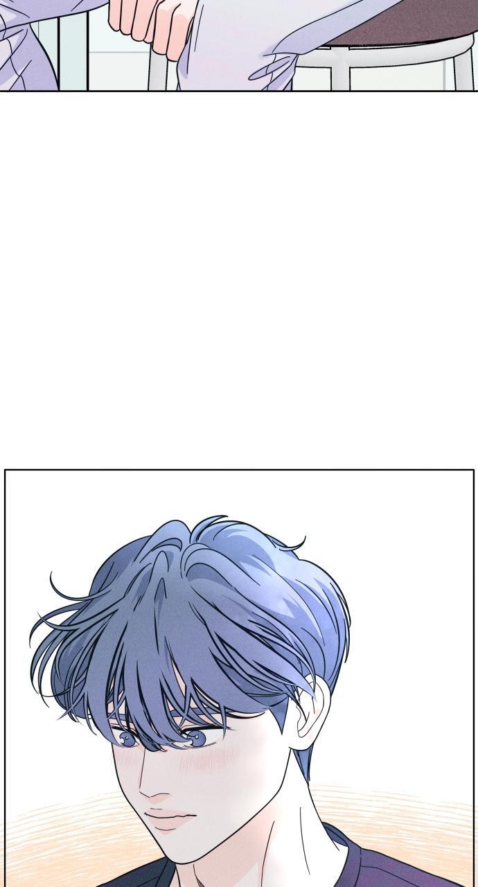 Read Introverted Us Manga Online