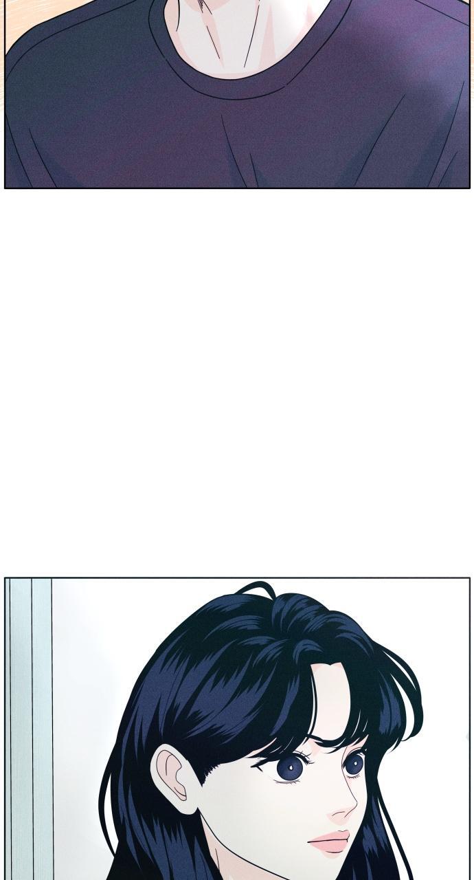 Read Introverted Us Manga Online