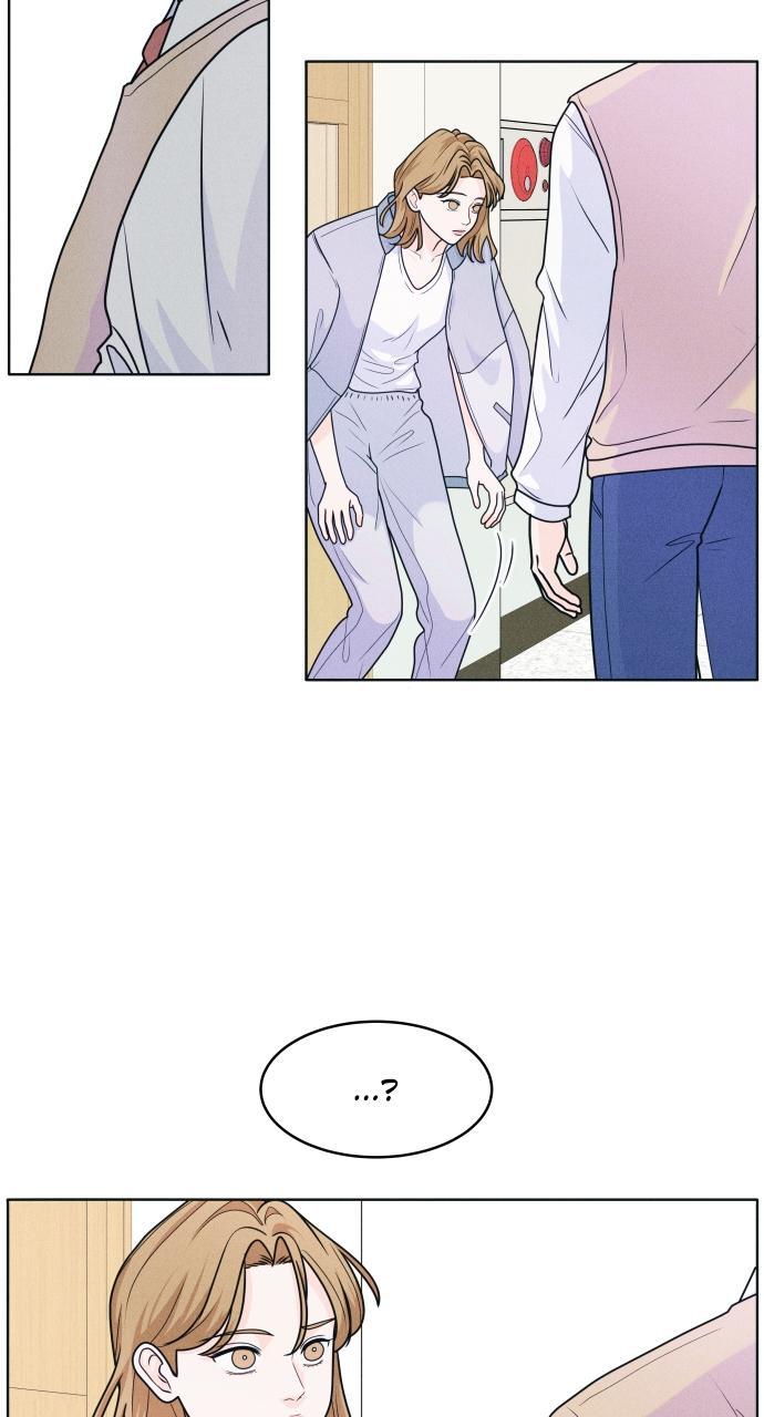 Read Introverted Us Manga Online