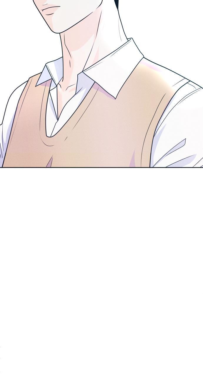 Read Introverted Us Manga Online
