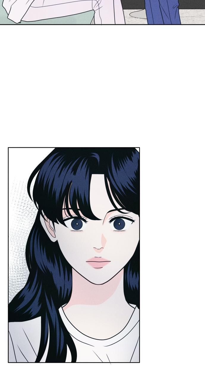 Read Introverted Us Manga Online