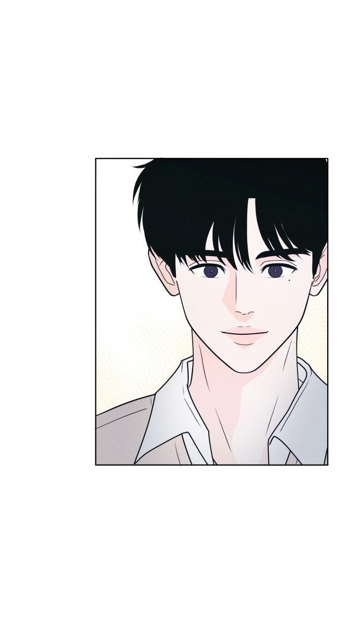 Read Introverted Us Manga Online