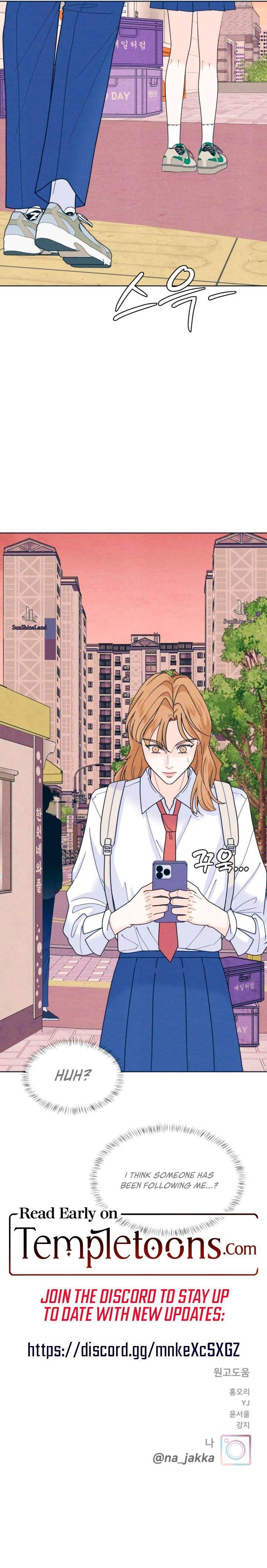 Read Introverted Us Manga Online