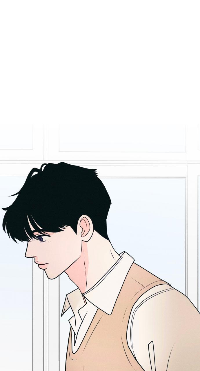 Read Introverted Us Manga Online