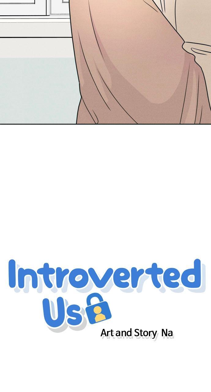 Read Introverted Us Manga Online