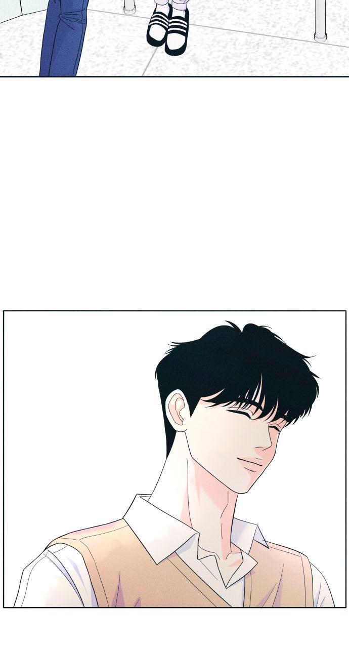 Read Introverted Us Manga Online