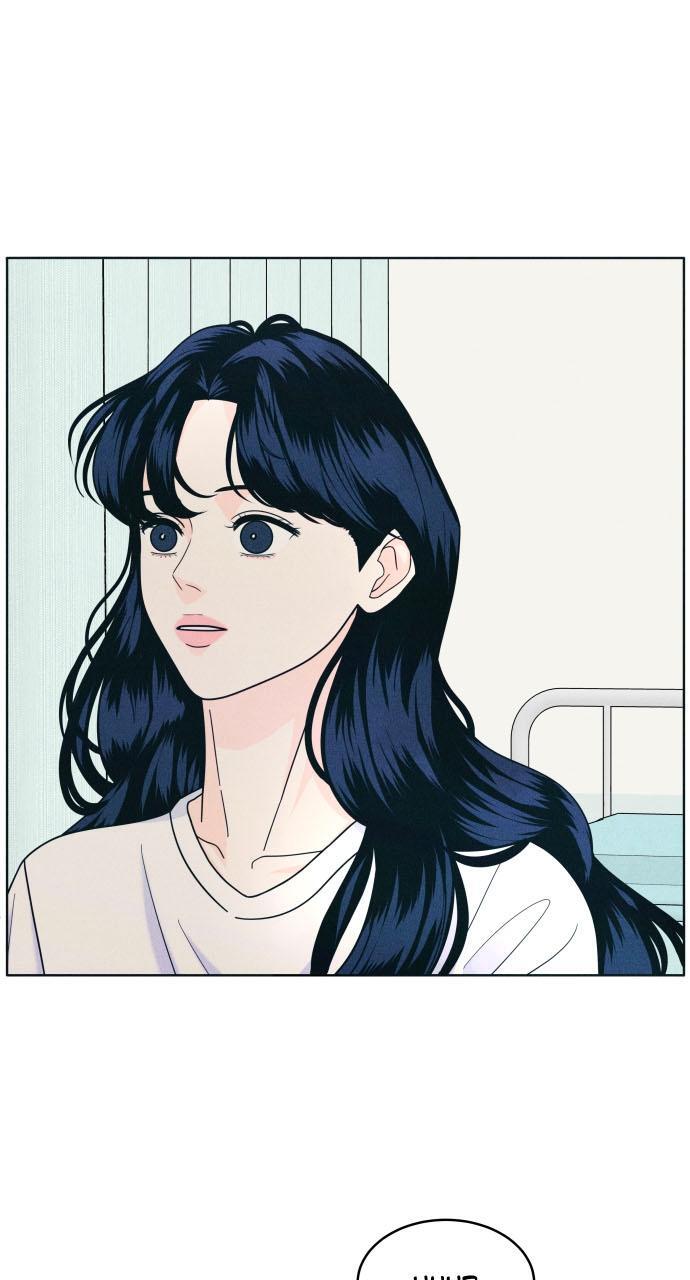 Read Introverted Us Manga Online