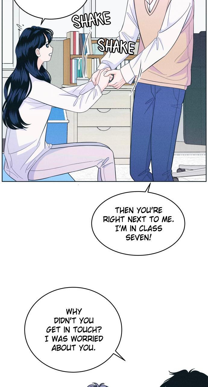 Read Introverted Us Manga Online