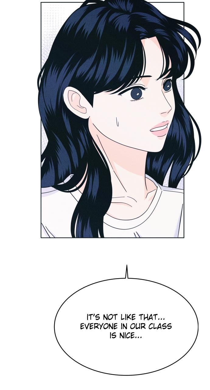 Read Introverted Us Manga Online