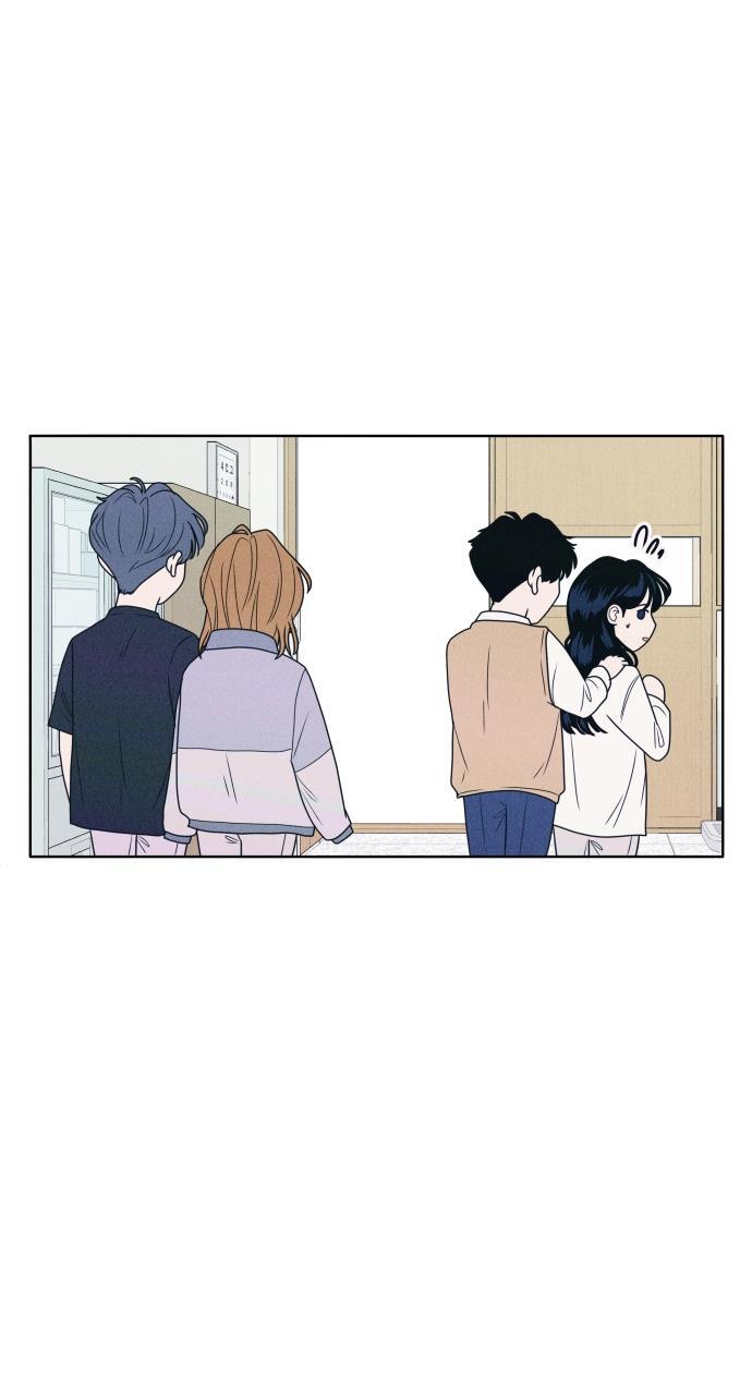 Read Introverted Us Manga Online