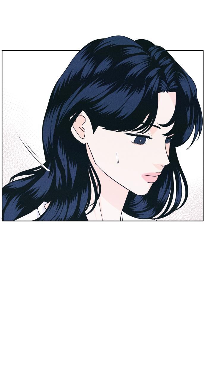 Read Introverted Us Manga Online