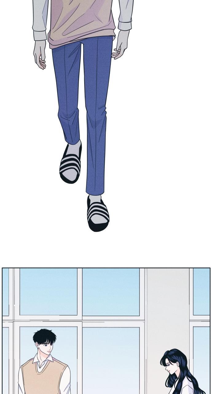 Read Introverted Us Manga Online