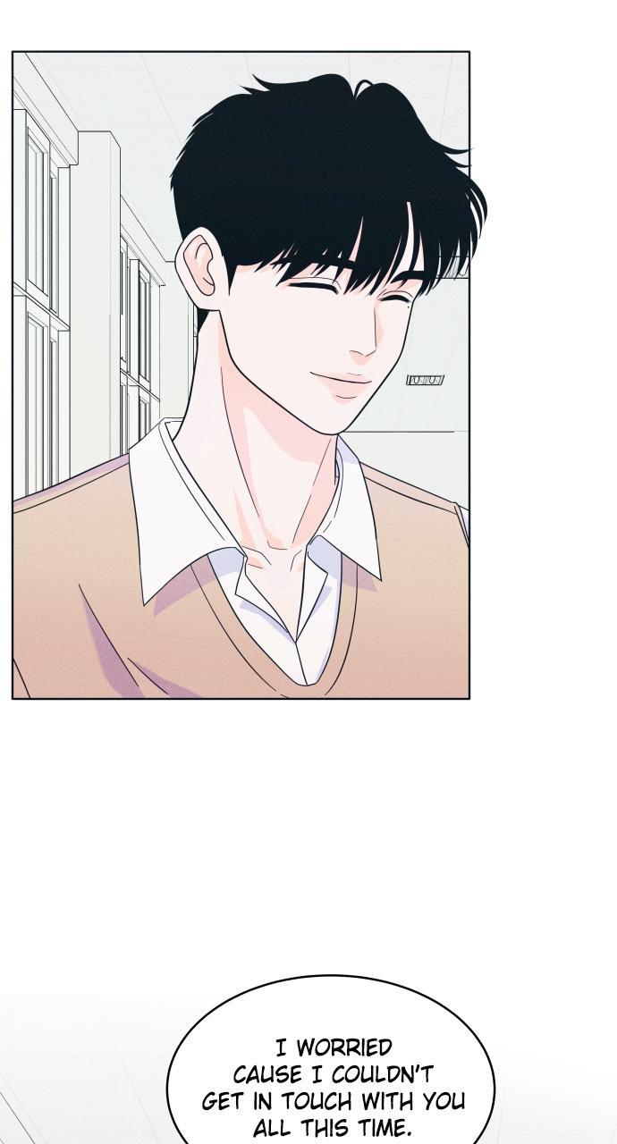 Read Introverted Us Manga Online