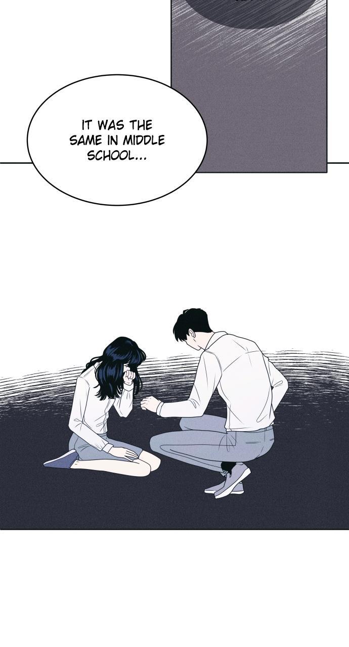Read Introverted Us Manga Online
