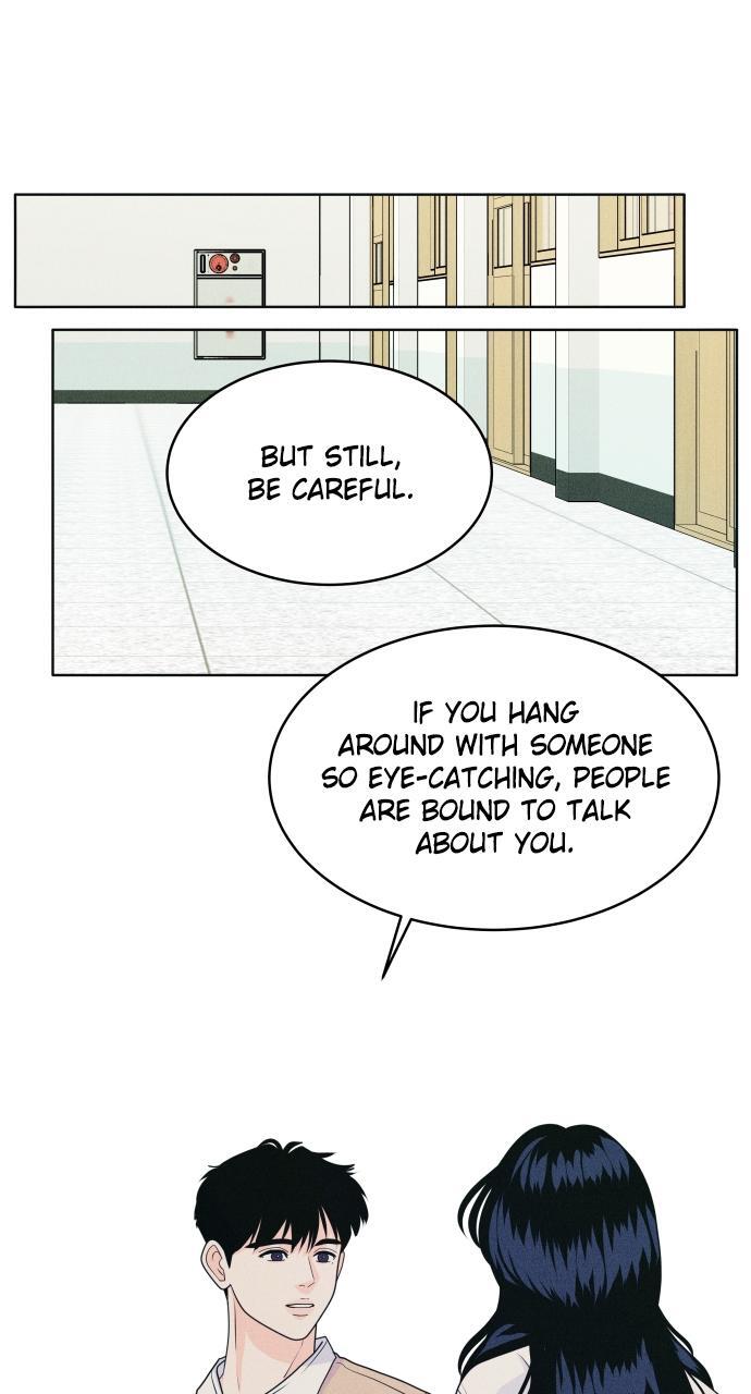 Read Introverted Us Manga Online