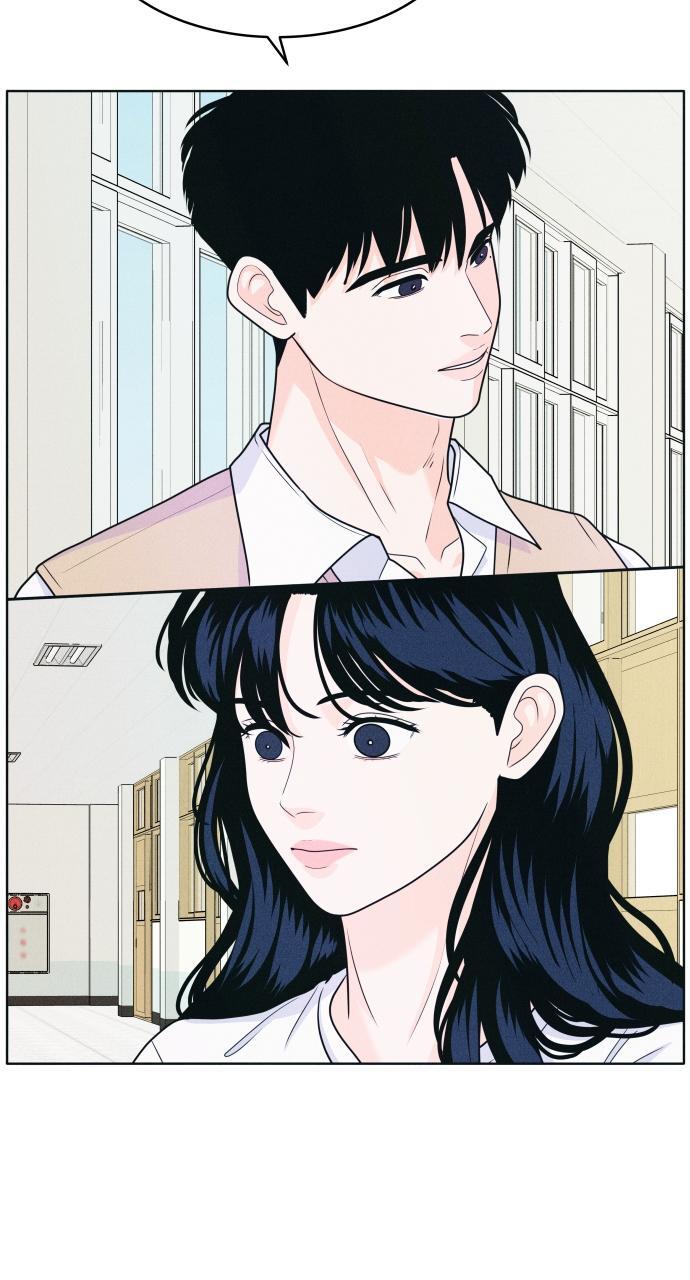 Read Introverted Us Manga Online