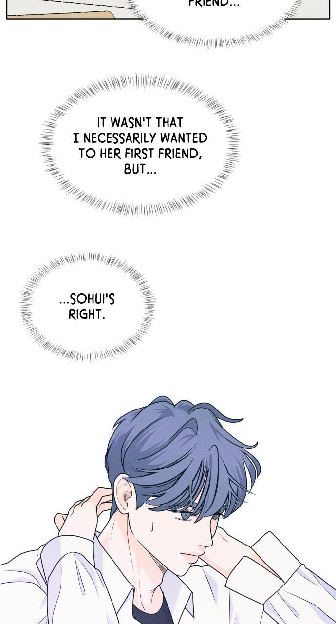 Read Introverted Us Manga Online