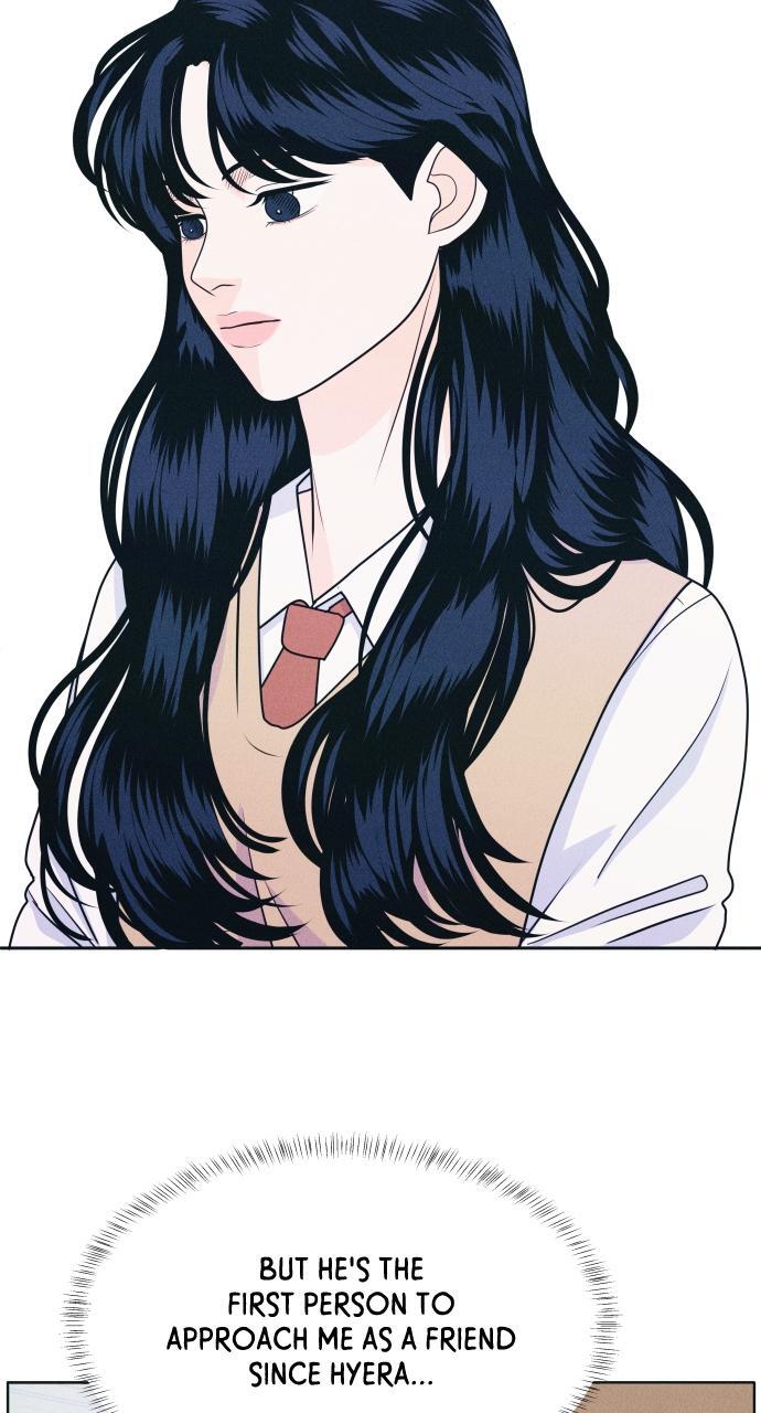 Read Introverted Us Manga Online