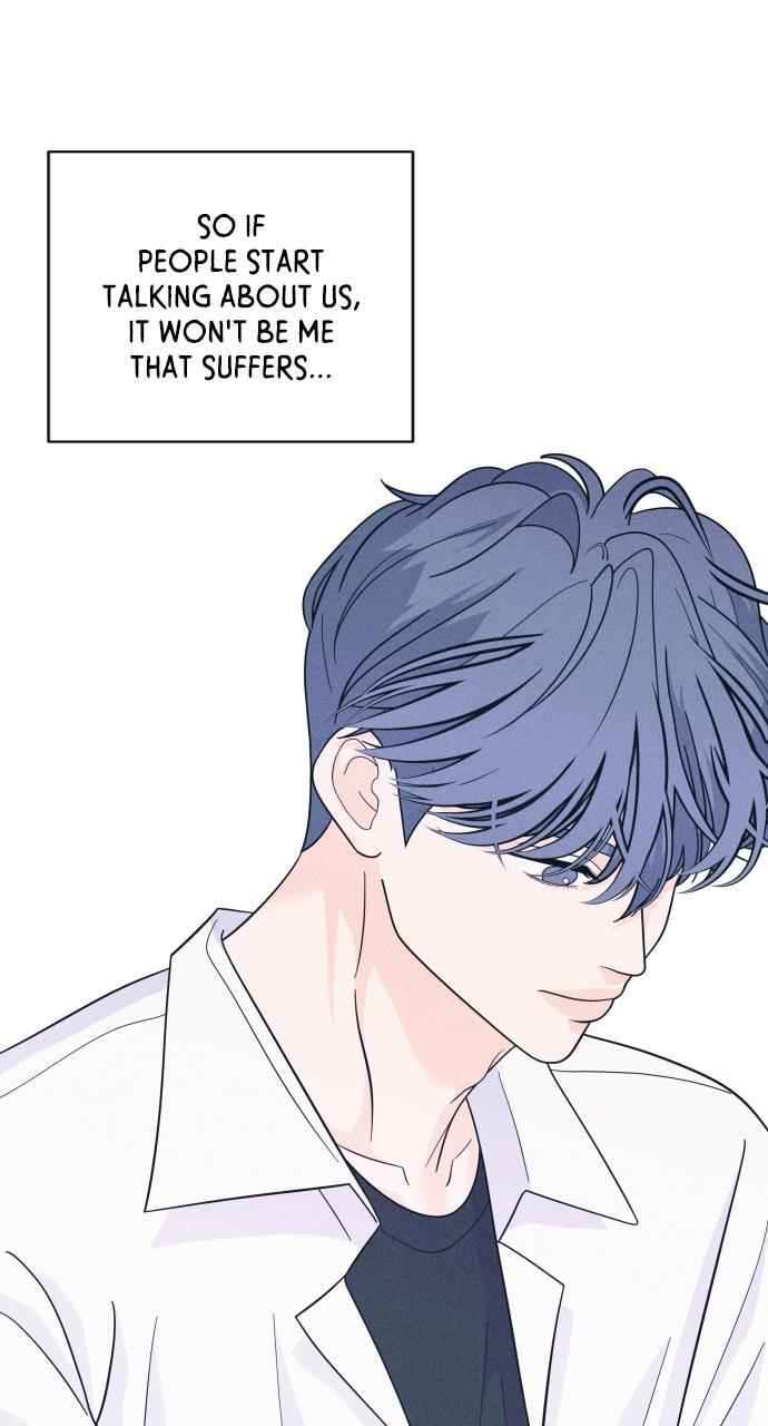 Read Introverted Us Manga Online