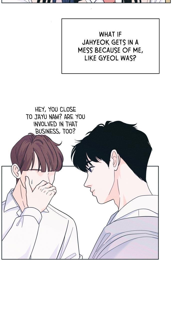 Read Introverted Us Manga Online