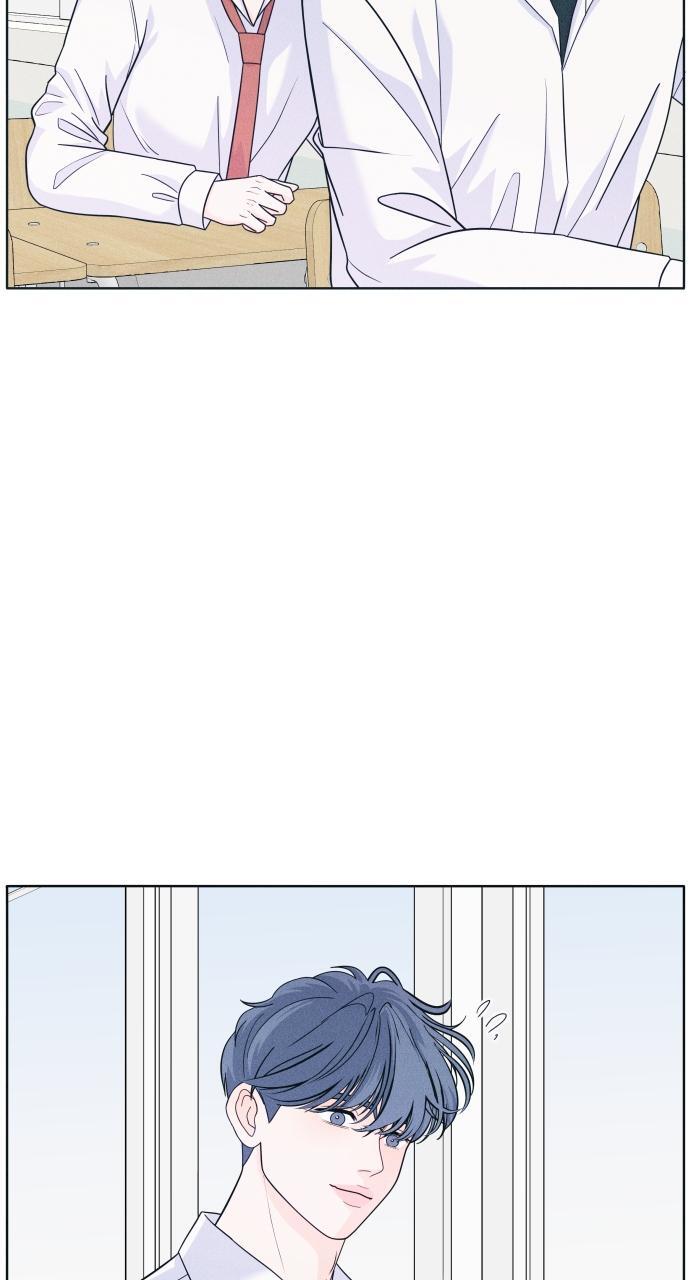 Read Introverted Us Manga Online