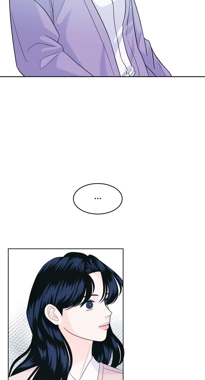 Read Introverted Us Manga Online
