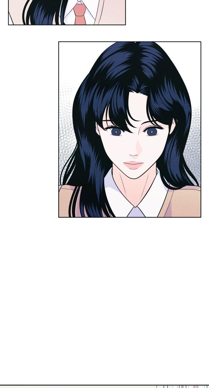 Read Introverted Us Manga Online