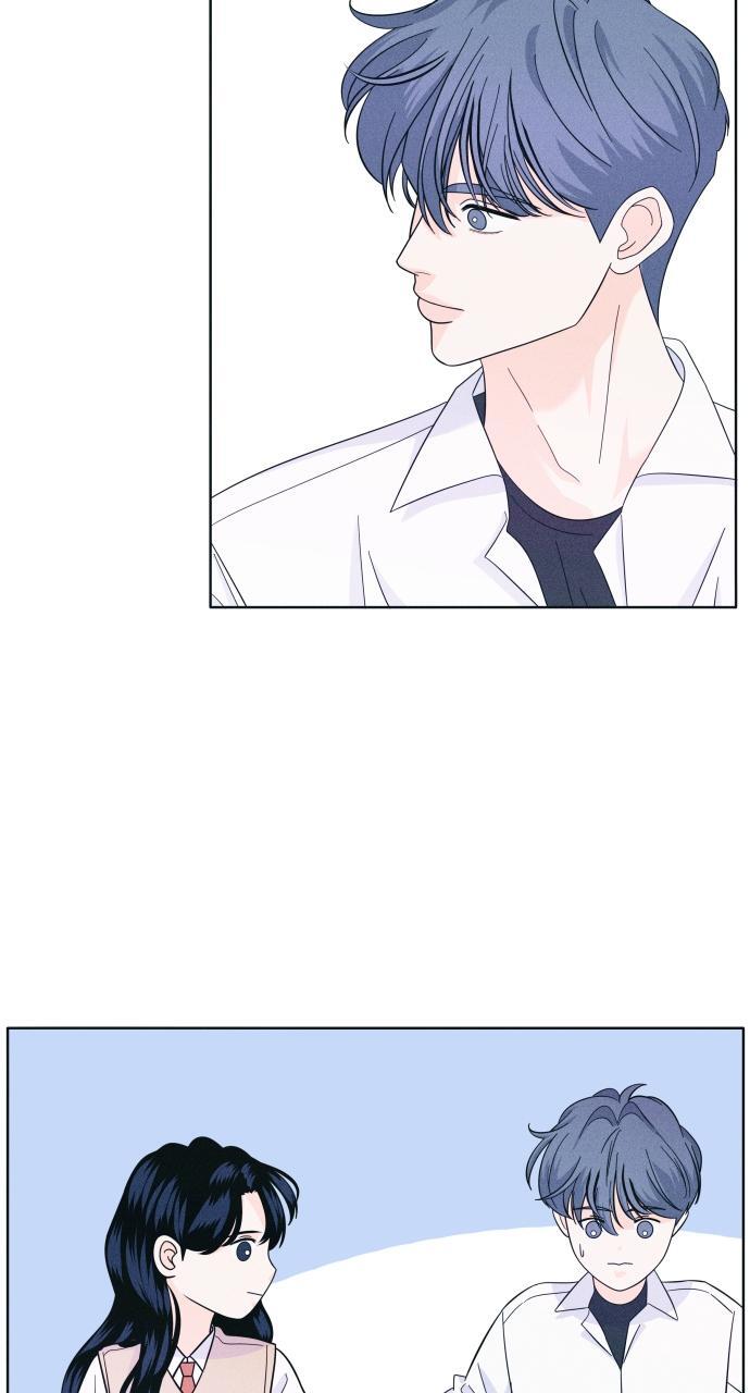Read Introverted Us Manga Online