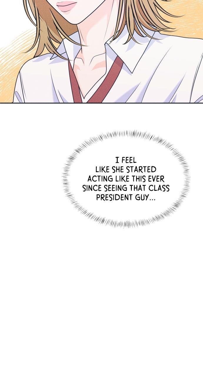 Read Introverted Us Manga Online