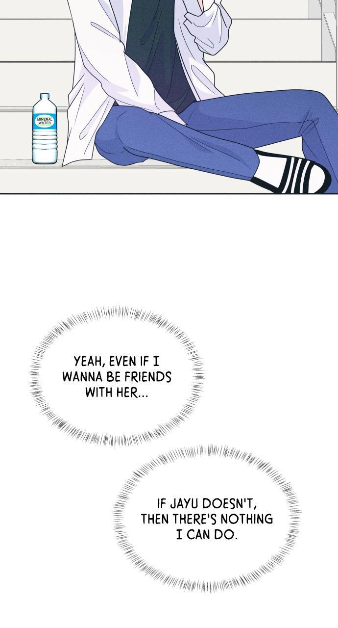 Read Introverted Us Manga Online