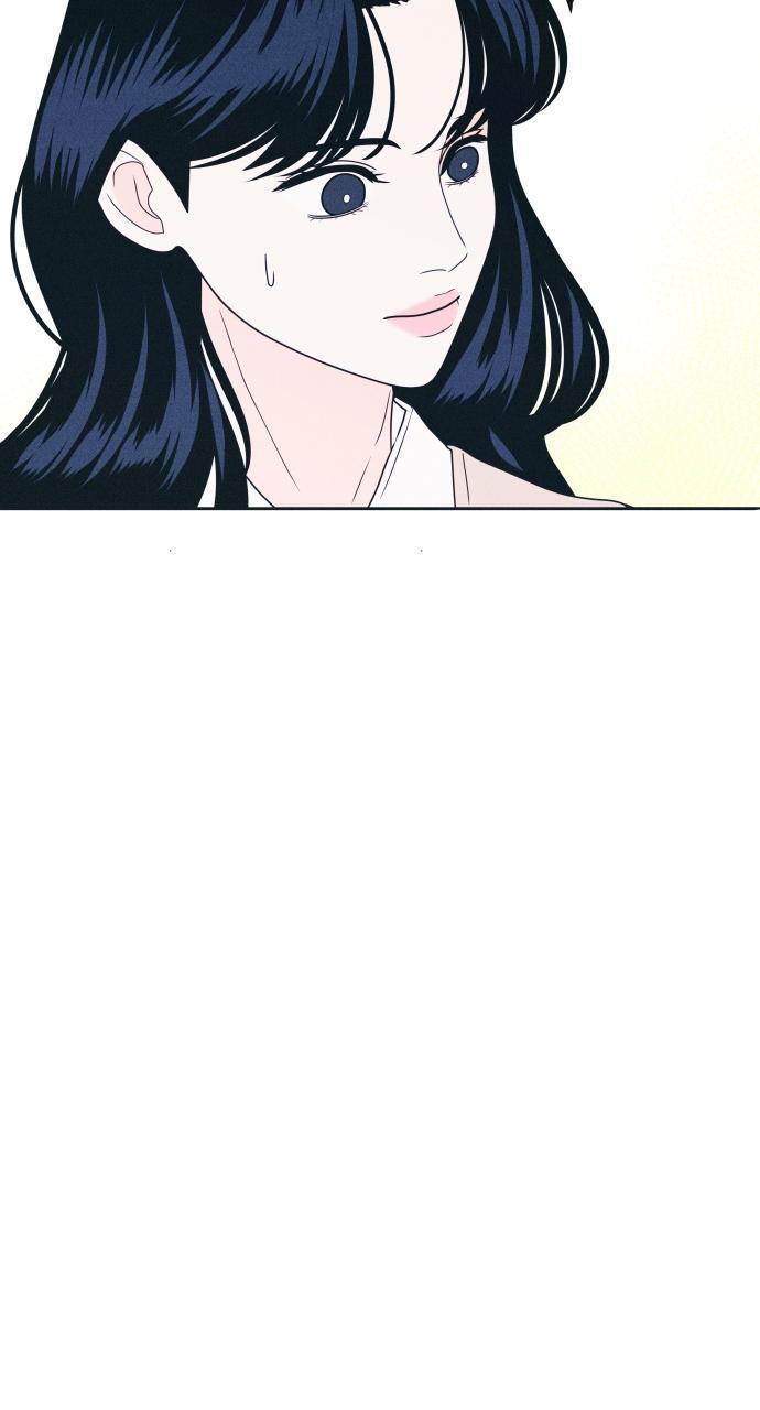 Read Introverted Us Manga Online