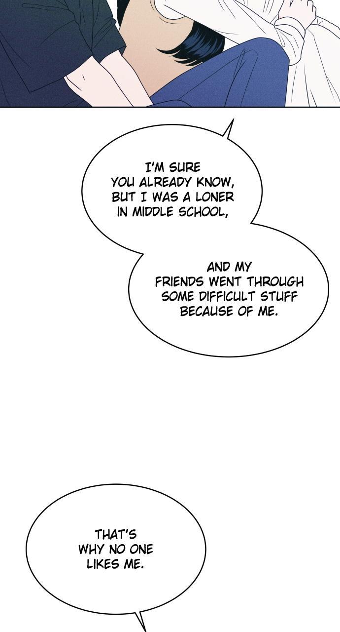 Read Introverted Us Manga Online