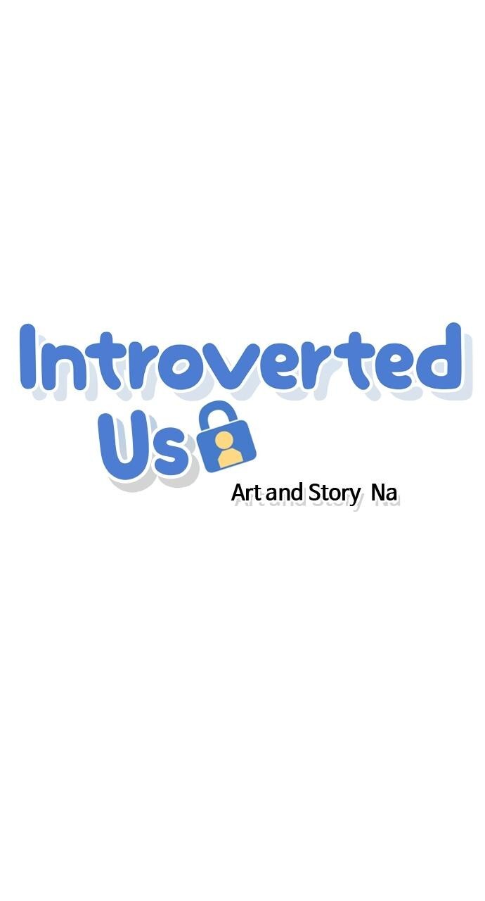 Read Introverted Us Manga Online