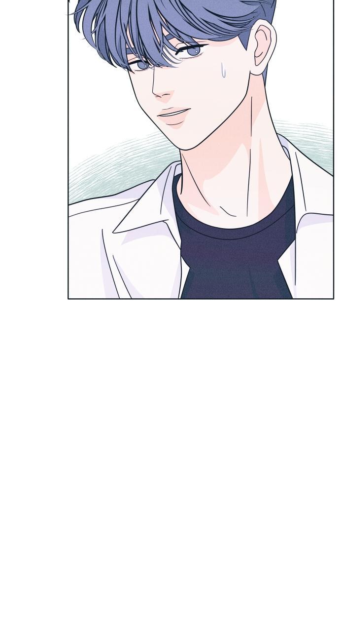 Read Introverted Us Manga Online
