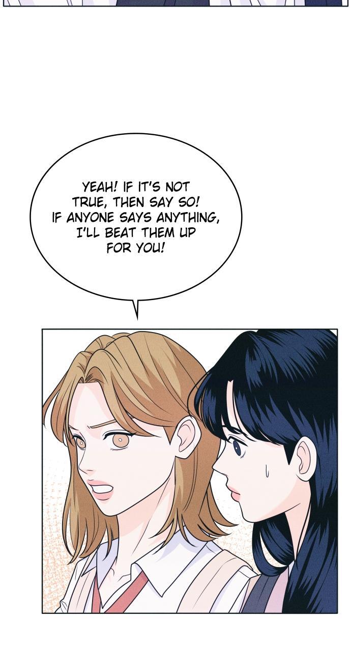 Read Introverted Us Manga Online