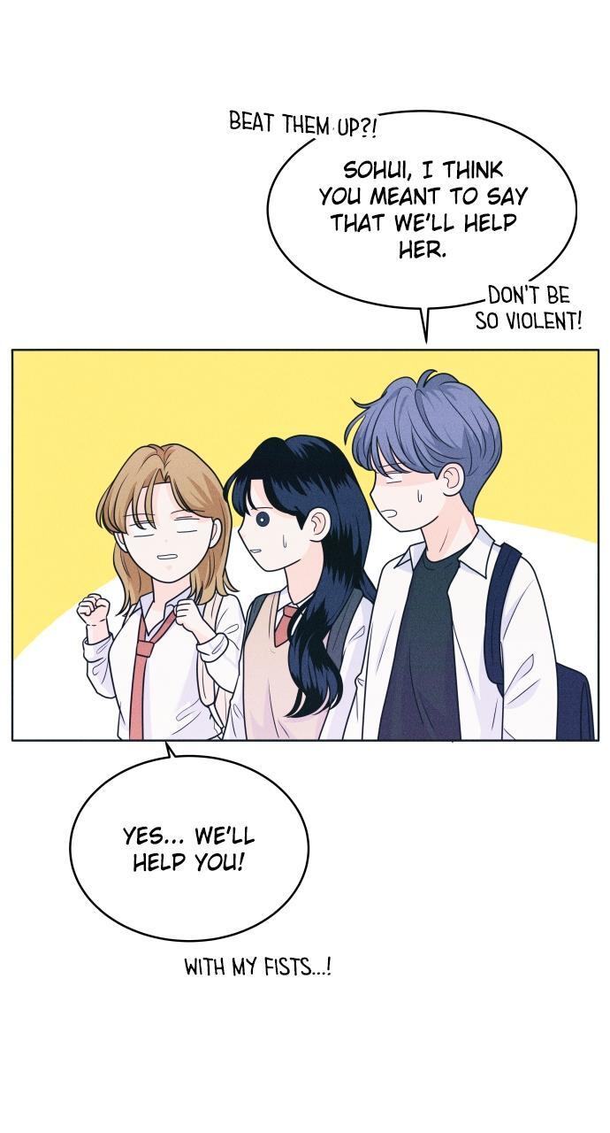 Read Introverted Us Manga Online