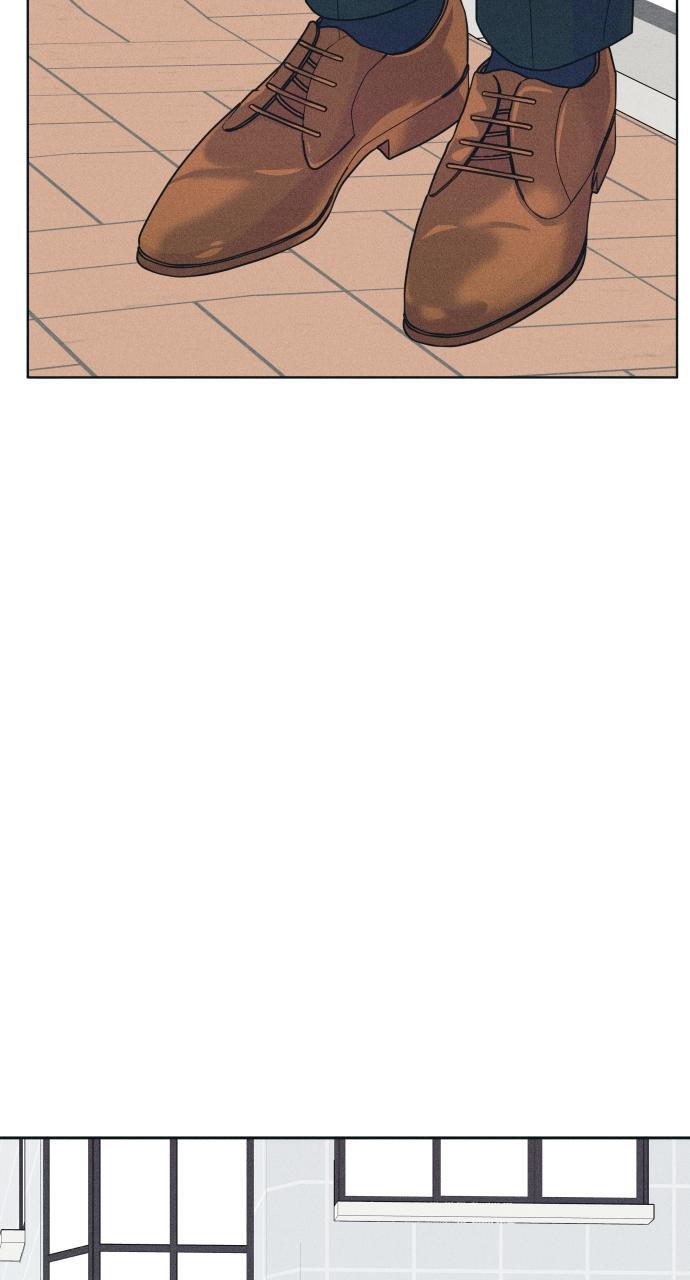 Read Introverted Us Manga Online