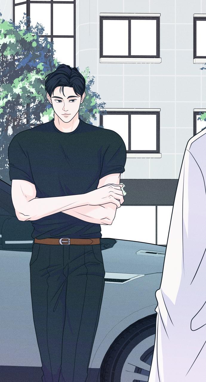 Read Introverted Us Manga Online