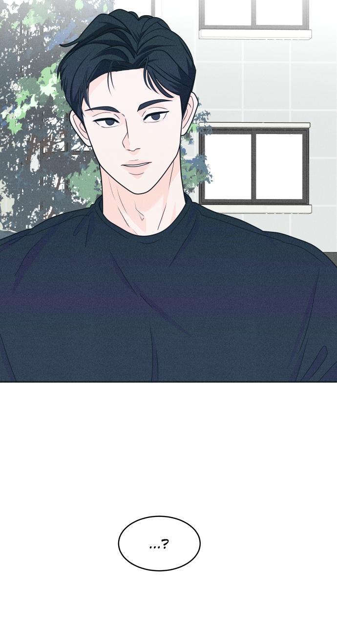 Read Introverted Us Manga Online