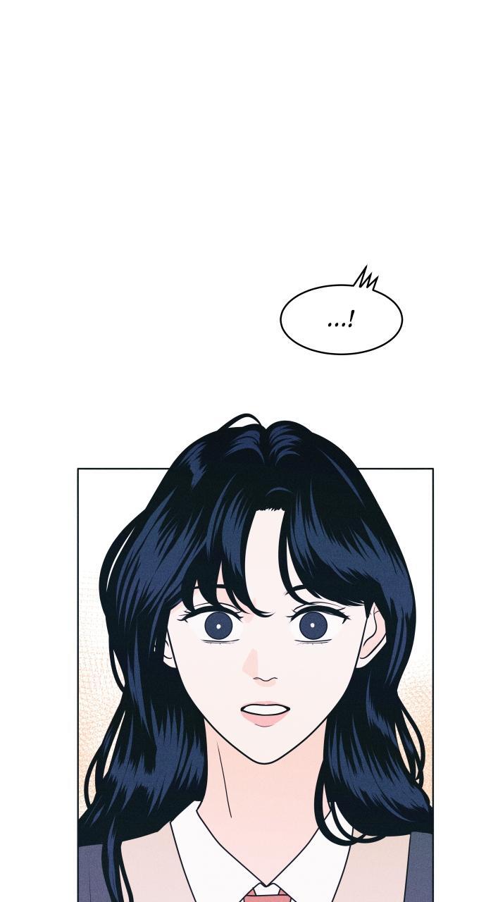 Read Introverted Us Manga Online