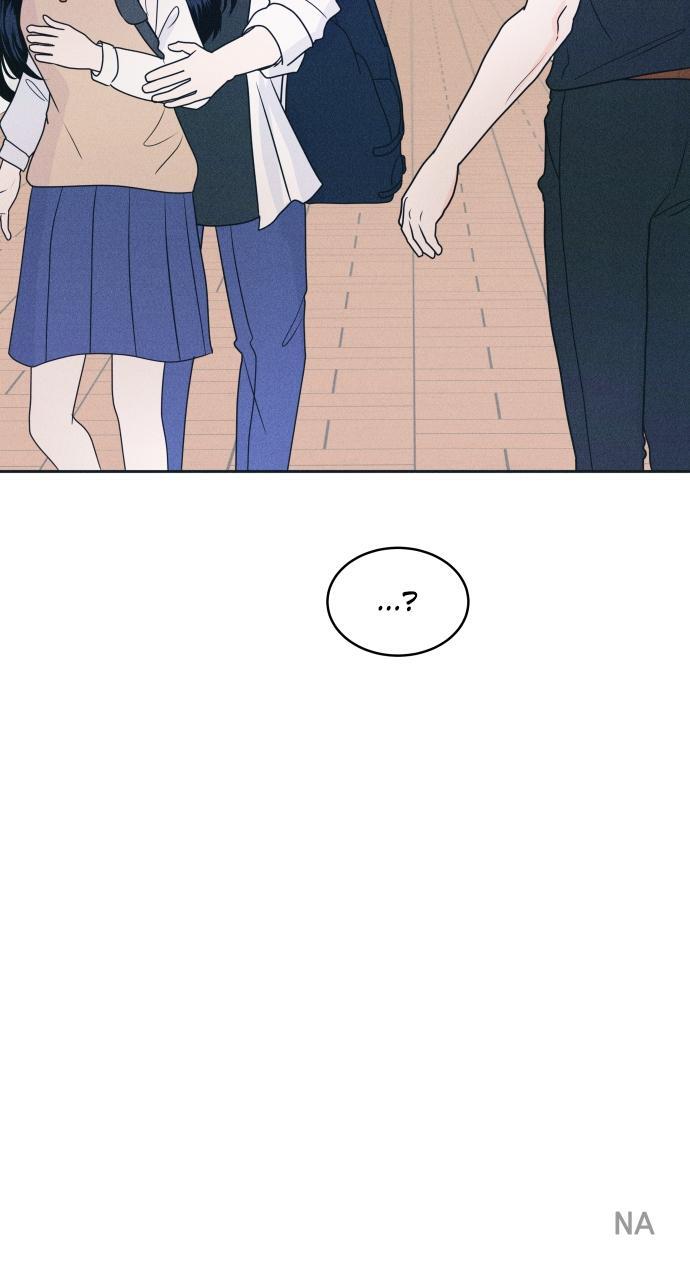 Read Introverted Us Manga Online