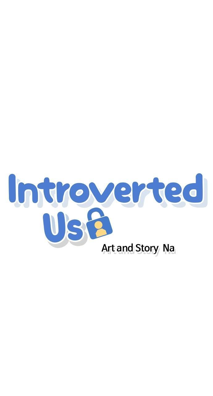 Read Introverted Us Manga Online
