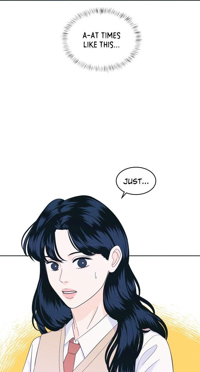 Read Introverted Us Manga Online