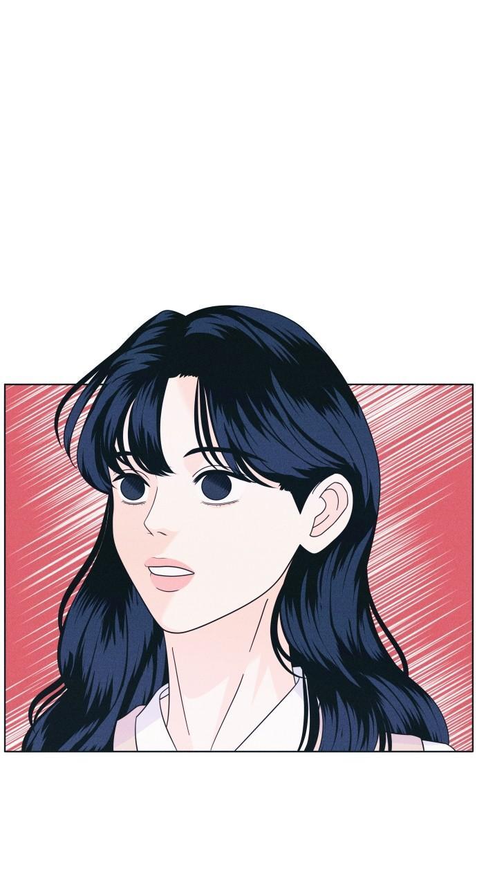Read Introverted Us Manga Online